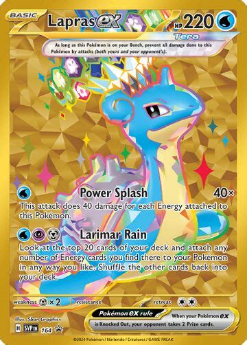 Lapras ex Stellar Crown 32 Bulbapedia the community driven Pokémon