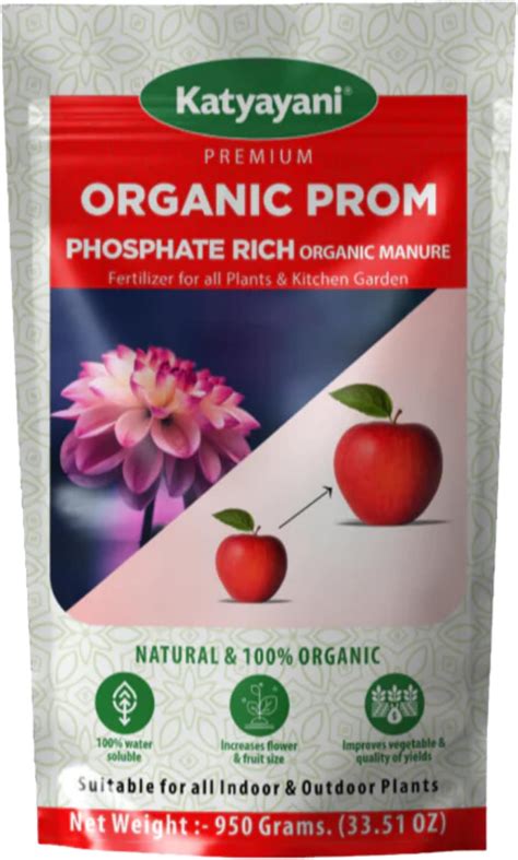 Katyayani PROM Phosphate Rich Organic Manure Natural Fertilizer