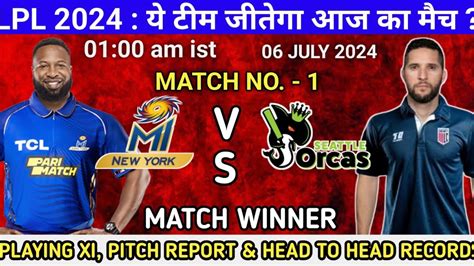 Today Match Prediction Mi Newyork Vs Seattle Orcas Match Prediction