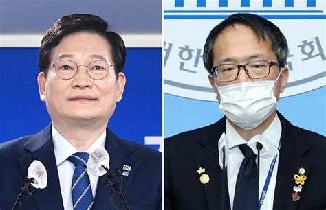 민주당 송영길·박주민 서울시장 공천배제宋 자해행위 반발 네이트 뉴스