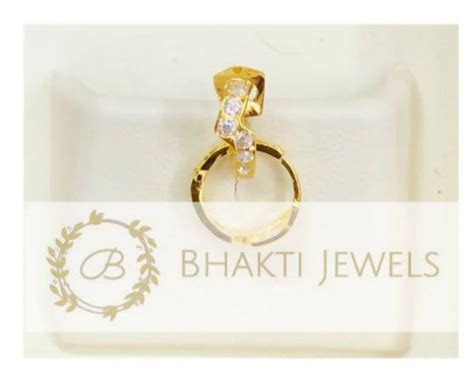 Sania Mirza Gold Jewellery Outlet