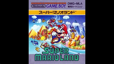 Nintendo Gameboy Super Mario Land Remix Ost Part Soundtrack Super