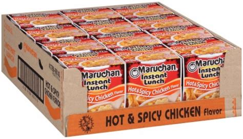 Maruchan Instant Soup Lunch Cup Oz Hot Spicy Chicken Flavor