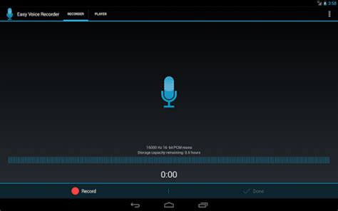 Android Easy Voice Recorder