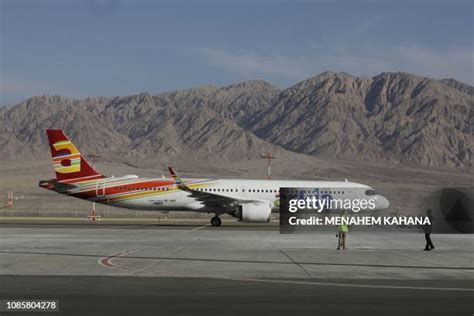 Eilat Ramon Airport Photos And Premium High Res Pictures Getty Images