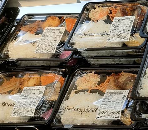 相変わらず超激安大満足のラ・ムーのお弁当 ピンゲンのブログ