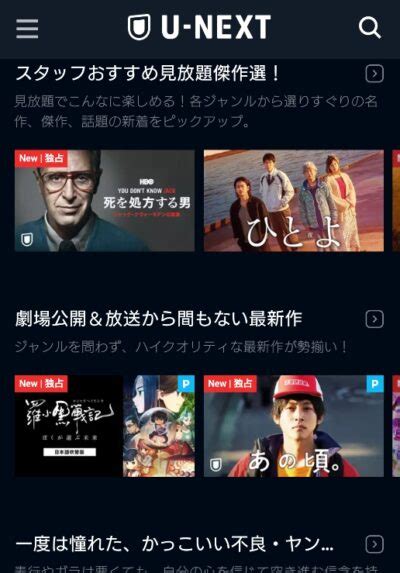 日曜美術館nhk Eテレ再放送はいつ？見逃したら動画配信サービスで視聴できます 動画ギルド