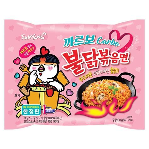 Лапша быстрого приготовления Бульдак Карбонара Hot Chicken Ramen Carbonara 130g Samyang купить