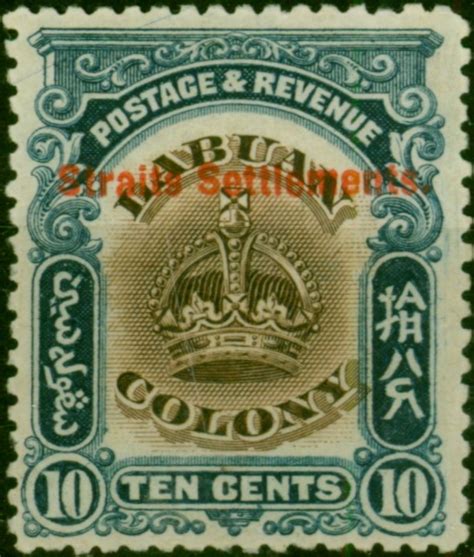 Straits Settlements C Brown Slate Sg Fine Lmm Stamp