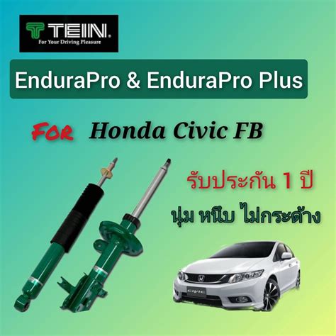 Tein Endurapro Endurapro Plus Honda Civic Fb