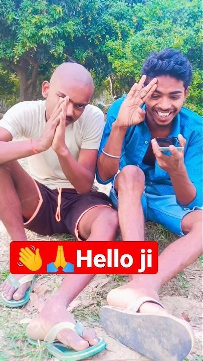 हैलो अंकल जी 🙏नमस्ते 😅😆😜🤣😁😂 Viral Comedy Trending Youtube Ytshorts Gpkrishna01 Youtube