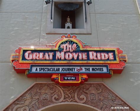 Great Movie Ride -- Disney's Hollywood StudiosArchives - AllEars.Net