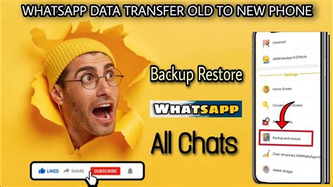 Whatsapp Backup Restore Kaise Kare Database File Kaise Dale Whatsapp