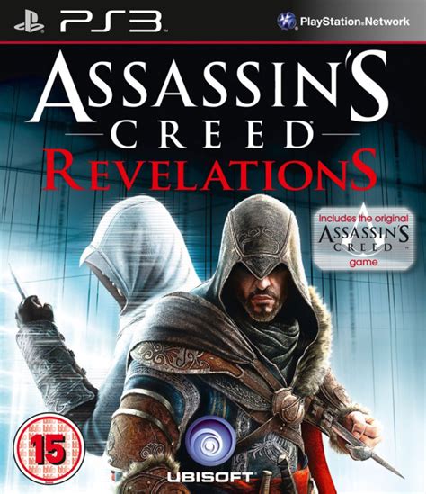 Assassins Creed Revelations Cover Artwork