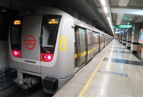 Delhi govt renames Pragati Maidan metro station as Supreme Court ...