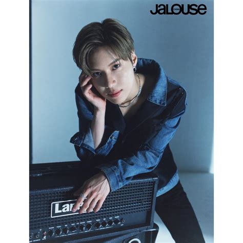 特価中国 雑誌 Jalouse China Issue 02 2020年 9月号 SuperM スーパーエム 表紙選択 TAEMIN