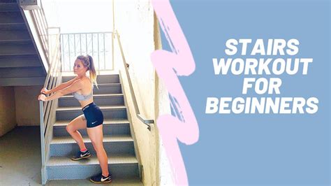 Stairs Workout For Beginners (2019) - YouTube