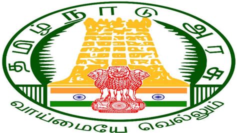 Tnhb Recruitment Apply For Various Posts Careerindia