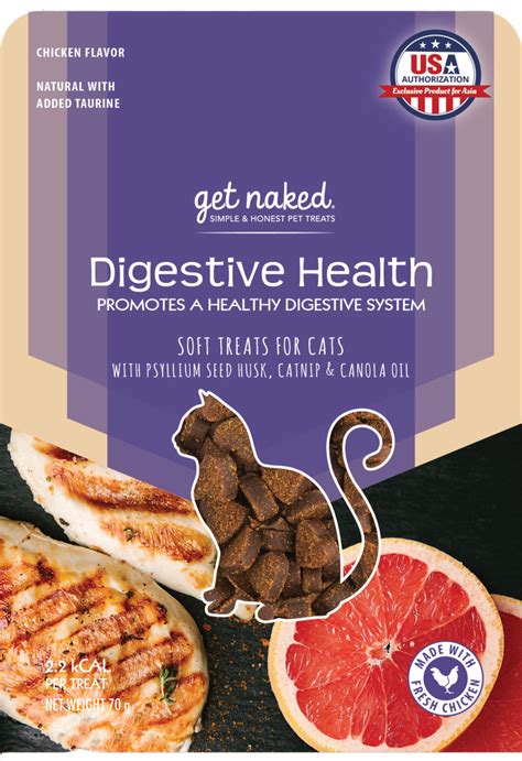 Get Naked Cat Digestive Care Soft Treats At Rs Pack In Pune Id