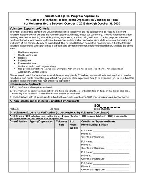 Fillable Online Degrees And Certificate Information Sheets Cuesta