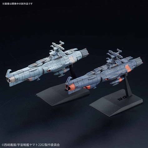 space battleship yamato  mecha collection uncf  set