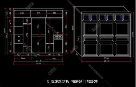 原创全屋定制家具衣柜三维拆解图cad施工图下载，原创衣柜设计图纸下载 草图大师模型