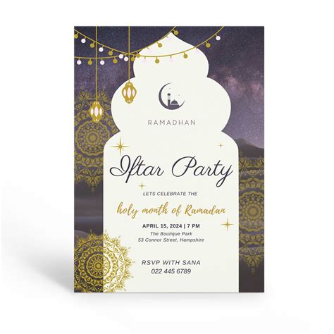 Elegant Iftar Party Invitation Ramadan Celebration Invite Iftar