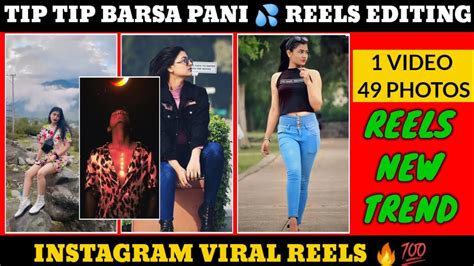 Make Tip Tip Barsa Pani Instagram Viral Reels ️🔥reelsnewtrend