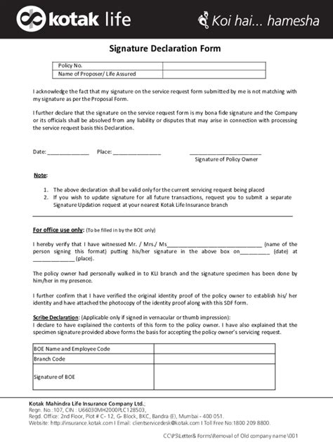 Fillable Online Rsp Proposal Routing Form 1 13 Doc Fax Email Print