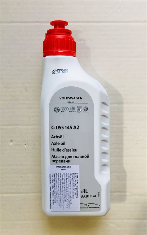 Audi Seat Skoda Vw Axle Fluid G A