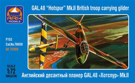 Gal Hotspur Mk Ii British Troop Carrying Glider Ark Models