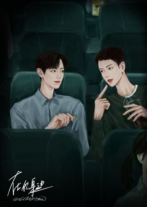 Pin De Huy N Jin Em Fanart