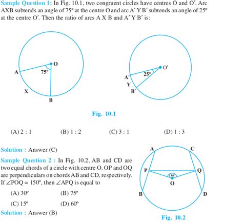 Unit Study Guide Circles Answer Key Kevin Holzman