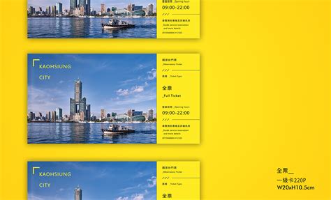 TICKET DESIGN on Behance