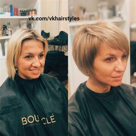 50 Bixie Haircut Examples Trending Right Now Artofit