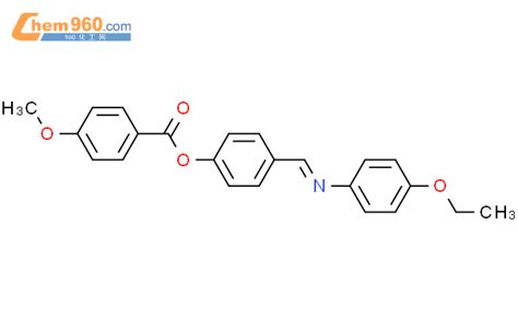 Benzoic Acid Methoxy Ethoxyphenyl Imino Methyl