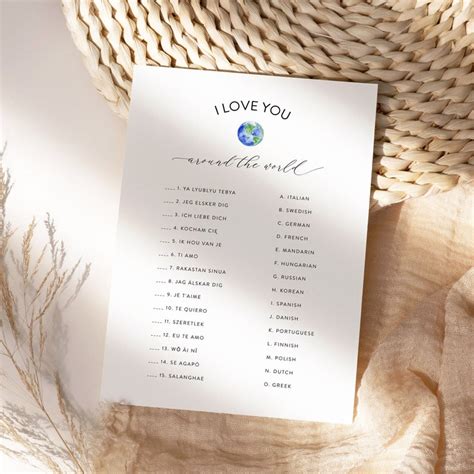 I Love You Around The World Bridal Shower Game Template Etsy