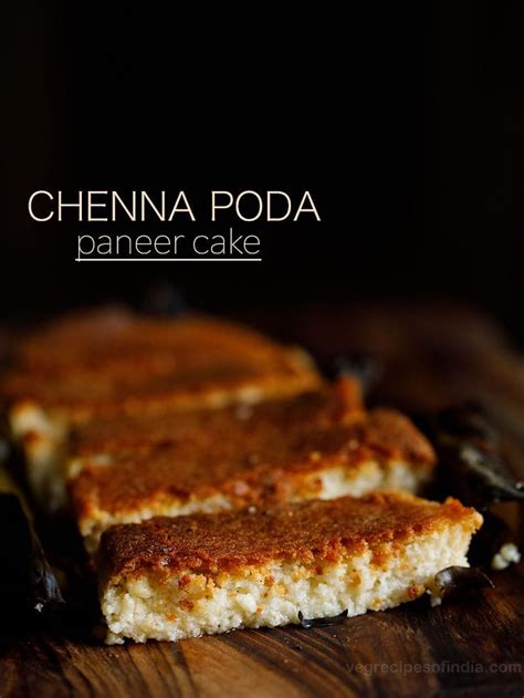 Chhena Poda Recipe Chenna Poda How To Make Chhena Poda