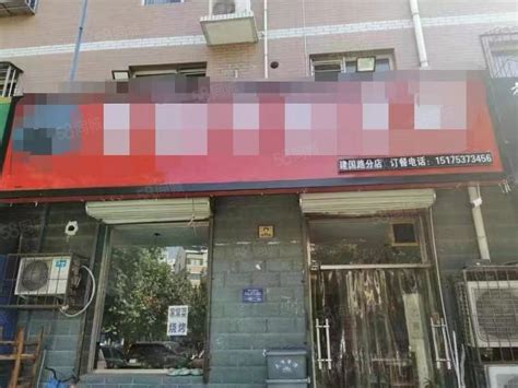 【5图】（速租）建国路四库宿舍临街底商营业中烧烤饭店转让保定莲池河北农大四库宿舍建国路商铺商铺租售生意转让转让 保定58同城