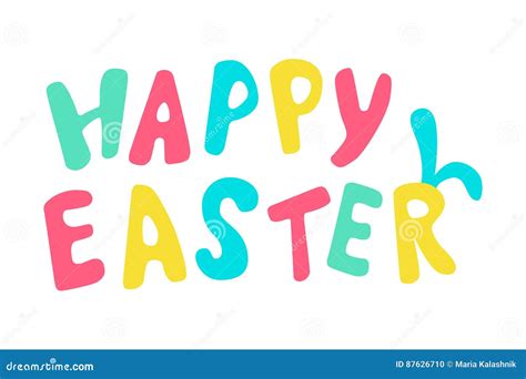 Happy Easter Colored Lettering With Rabbit Ears Stock Illustration