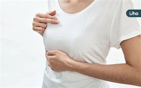 乳房腫脹、有硬塊，就是乳癌嗎？先別擔心！醫揭「2良性變化」一次看uho優活健康網