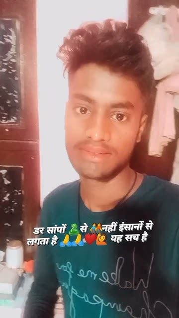 डर सांपों 🐍से नहीं🧑‍🤝‍🧑 इंसानों से लगता है क्योंकि सांप बचने के लिए