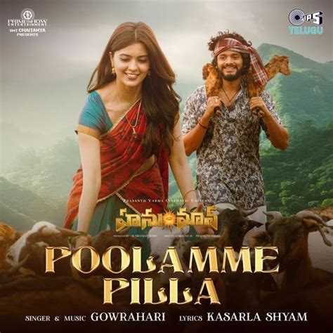 Poolamme Pilla (From "HanuMan") [Telugu] - Song Download from Poolamme ...