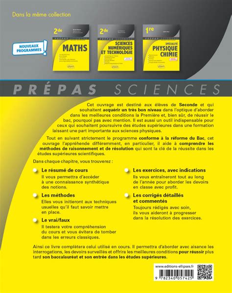 Physique-chimie - Seconde - Nouveaux programmes