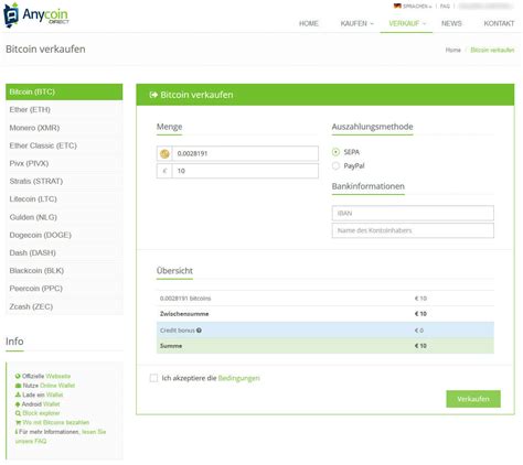 Anycoin Erfahrungen Anycoin Direct Test Anycoin Review Seriös