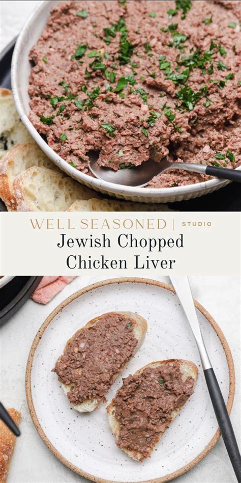 Old World Style Chopped Chicken Liver Well Seasoned Studio