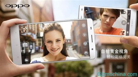 oppo  ut officially introduces  oppo mobile gizmochina