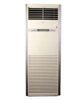 Haier 2 Ton Floor Standing HPU 24C03E1 Chiller AC 2780 Watt Price In