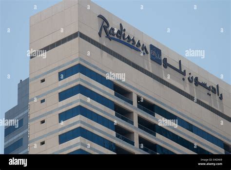 The Radisson Blu hotel in Dubai Marina Stock Photo - Alamy