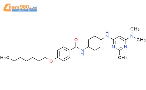 Benzamide N Cis Dimethylamino Methyl